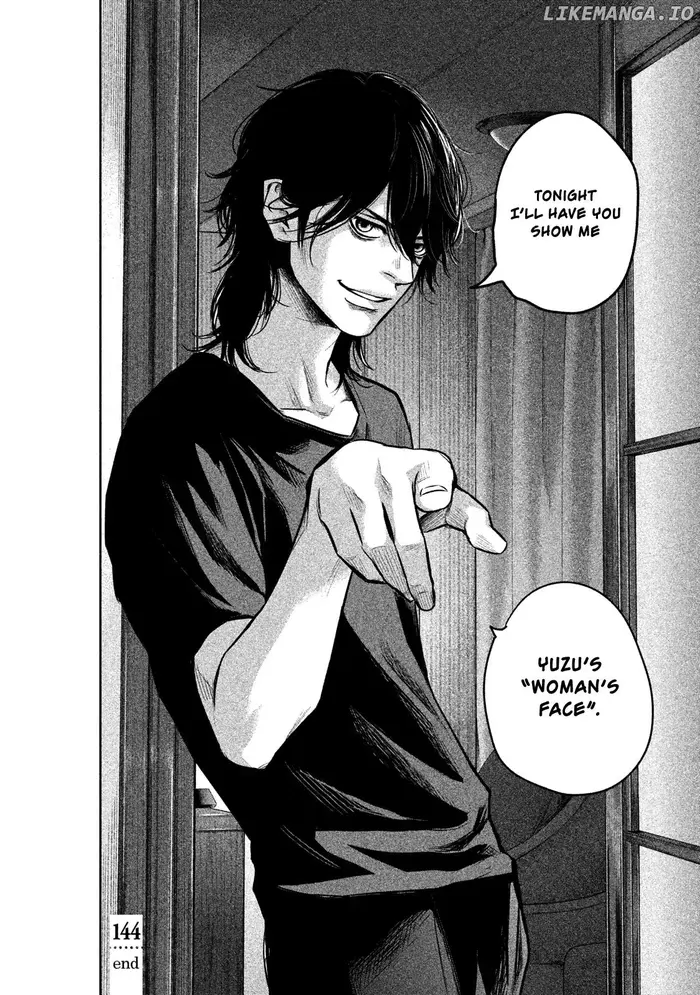 Hare Kon Chapter 144 image 20_optimized